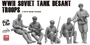 BR-004  фигуры  WWII Soviet Tank Desant Troops (5 Pcs. resin figures)  (1:35) 6971995748380