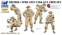 CB35087  фигуры  British 17pdr Anti-Tank Gun Crew Set  (1:35) 4544032681623