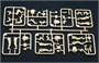 CB35087  фигуры  British 17pdr Anti-Tank Gun Crew Set  (1:35) 4544032681623