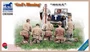CB35206  фигуры  "God's Blessing"  (1:35) 4544032724900