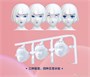 CN001  фигуры  Ci-Doll 6972444300371