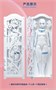 CN001  фигуры  Ci-Doll 6972444300371