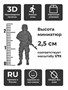 DMR720005  фигуры  Российские штурмовики №2, 6 фигур  (1:72) 2000002195696