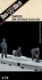 DWF012  фигуры  SM U9 Deck Crew Set  (1:72) 2000000236599