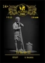 F-75-120  фигуры  Yo ho ho III  (1:24) 2000000181073