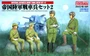 FM23  фигуры  Imperial Japanese Army Tank Crew Set2 (1:35) 4536318350231