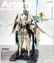 HP003  фигуры  Artemis/Fafner - The Hunter's Poem  (1:12) 6972444300463
