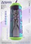 HP003  фигуры  Artemis/Fafner - The Hunter's Poem  (1:12) 6972444300463
