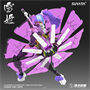 HP005  фигуры  Yukihime - The Hunter's Poem  (1:12) 6972444300524