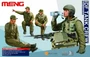 HS-002  фигуры  IDF Tank Crew  (1:35) 4897038550357