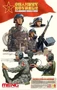 HS-011  фигуры  PLA Armored Vehicle Crew Chinese  (1:35) 4897038551620