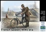MB35173  фигуры  Французский солдат WWII  (1:35) 2000000067896