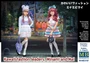 MB35187  фигуры  Kawaii fashion leaders. Minami and Mai  (1:35) 2000000077291