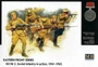 MB3523   фигуры  Советская пехота в действии, 1941-1942 (1:35) 4820041760260