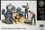 MB3560  фигуры  Немецкая моторемонтная бригада (1:35) 2000000012377