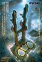 MECHA-003LM  фигуры  EVANGELION Restraint/Transport Platform (Multi-color)  (470мм) 4897038553419