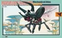 MM003  фигуры  Marvelous Museum Mechanical Atlas 6972444300456