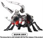 MM003  фигуры  Marvelous Museum Mechanical Atlas 6972444300456