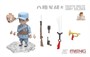 MOE-002  фигуры  Eighth Route Army Soldier (CARTOON MODEL) 4897038558506