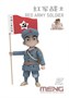 MOE-006  фигуры  Red Army Soldier (CARTOON MODEL) 4897038558544