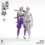 SNS005  фигуры  Sanshirou from the Sengoku Ninja Girl Murasaki / Prime Body  (1:24) 6972444300272