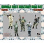 TK7312  фигуры  Middle East Military Man Set (Weapon include) 25 фигур  (1:72) 6957678112792