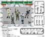 TK7312  фигуры  Middle East Military Man Set (Weapon include) 25 фигур  (1:72) 6957678112792