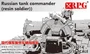 UP-35014  фигуры  Russian tank commander (resin soldier)  (1:35) 2000000192321