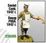 ZF35005  фигуры  Повар РККА. 1942 г.  (1:35) 2000000158914