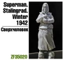ZF35020  фигуры  Сверхчеловек. Сталинград. Зима 1942  (1:35) 2000000103389