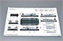00106  флот  JMSDF Landing Craft Air Cushion  (1:144) 9580208001067