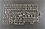 03714  флот  German Gneisenau Battleship  (1:200) 9580208037141