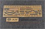 03715  флот  German Scharnhorst Battleship  (1:200) 9580208037158