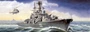04514  флот  USSR Navy Sovremenny Class Project 956 Destroyer  (1:350) 6922803645148