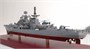 04515  флот  USSR NAVY SOVREMENNY CLASS TYPE 956E  (1:350) 9580208045153