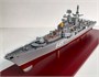 04515  флот  USSR NAVY SOVREMENNY CLASS TYPE 956E  (1:350) 9580208045153