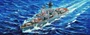 04517  флот  Russian Navy Udaloy  (1:350) 9580208045177