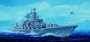 04518  флот  Russian Navy Moskva "Slava Class"  (1:350) 9580208045184
