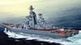 04521  флот  Russian Cruiser Admiral Lazarev (Ex-Frunze)  (1:350) 9580208045214