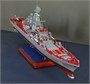 04522  флот  Russian battlecruiser Pyotr Velikiy Ex-Yuki Andropov  (1:350) 9580208045221