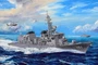 04537  флот  JMSDF MURASAME DESTROYER  (1:350) 9580208045375