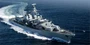 04546  флот  HMS TYPE 23 Frigate-Westminster(F237) (1:350) 9580208045467