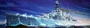 05302  флот  HMS Hood  (1:350) 9580208053028