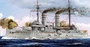 05337  флот  Russian Navy Tsesarevich Battleship 1917 (1:350) 9580208053370