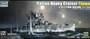 05348  флот  Italian Heavy Cruiser Fiume  (1:350) 9580208053486