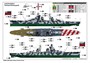 05348  флот  Italian Heavy Cruiser Fiume  (1:350) 9580208053486
