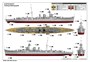 05362  флот  HMS Calcutta  (1:350) 9580208053622