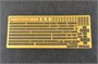 05369  флот  USS CVE-26 Sangamon  (1:350) 9580208053691