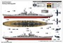 05373  флот  USS Ohio BB-68  (1:350) 9580208053738