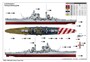 05381  флот  Italian Heavy Cruiser Pola  (1:350) 9580208053813